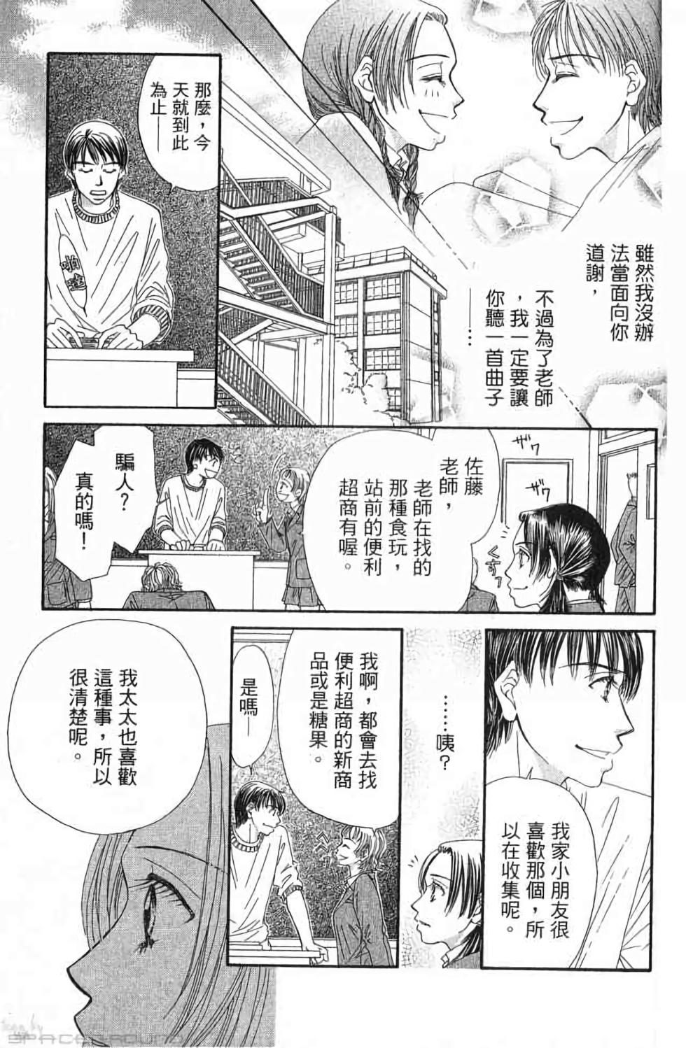 第189页
