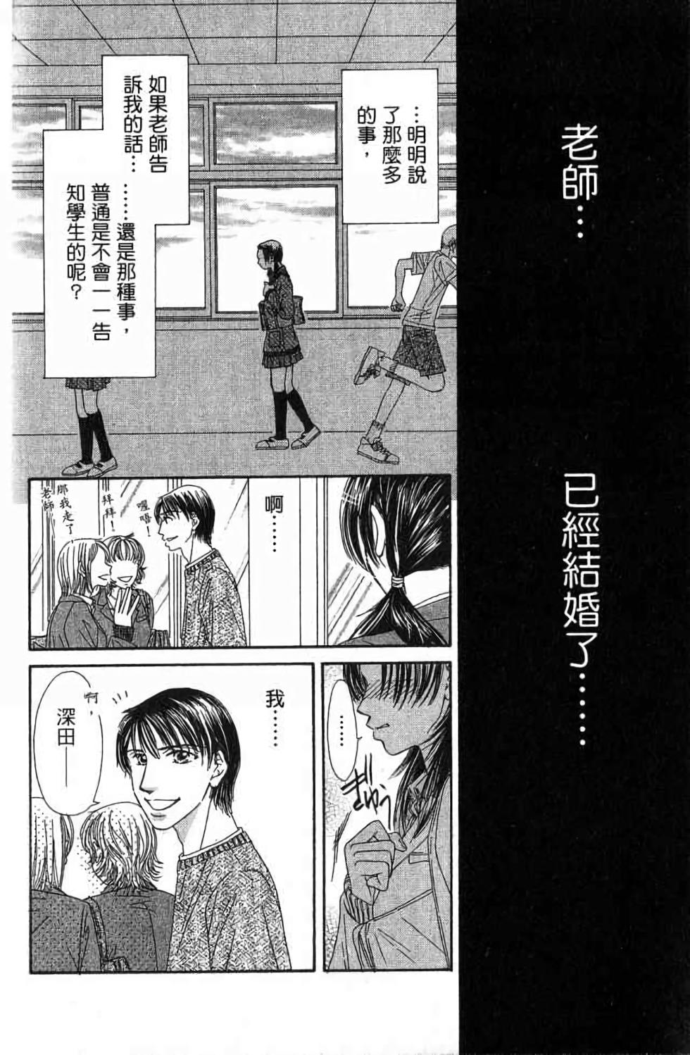 第190页