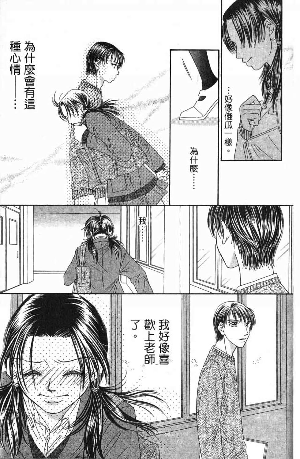 第191页