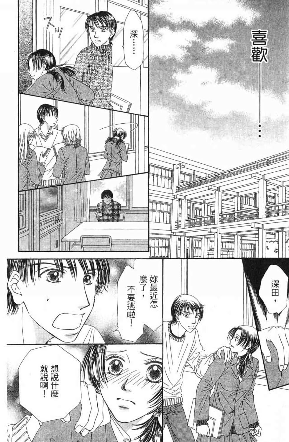 第192页
