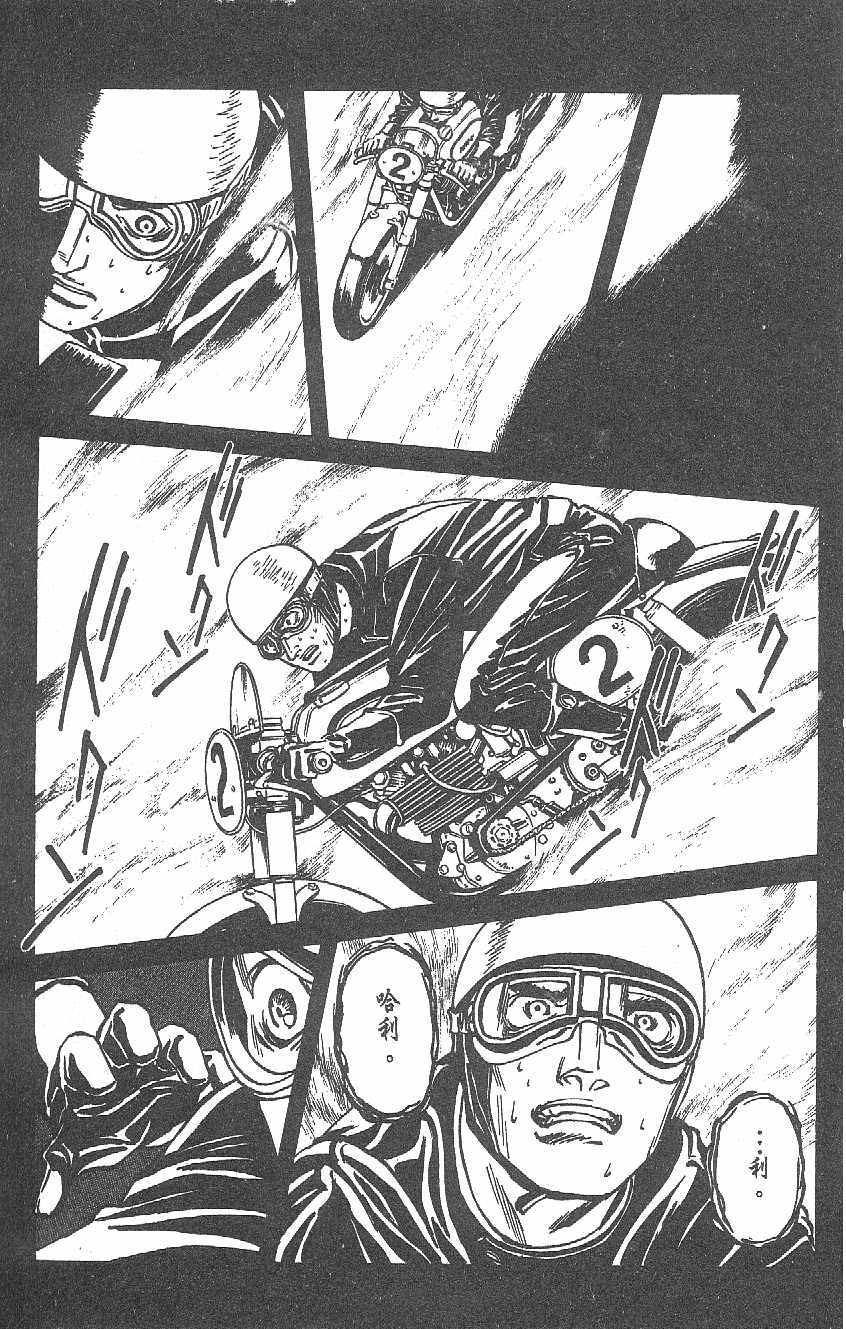 第52页