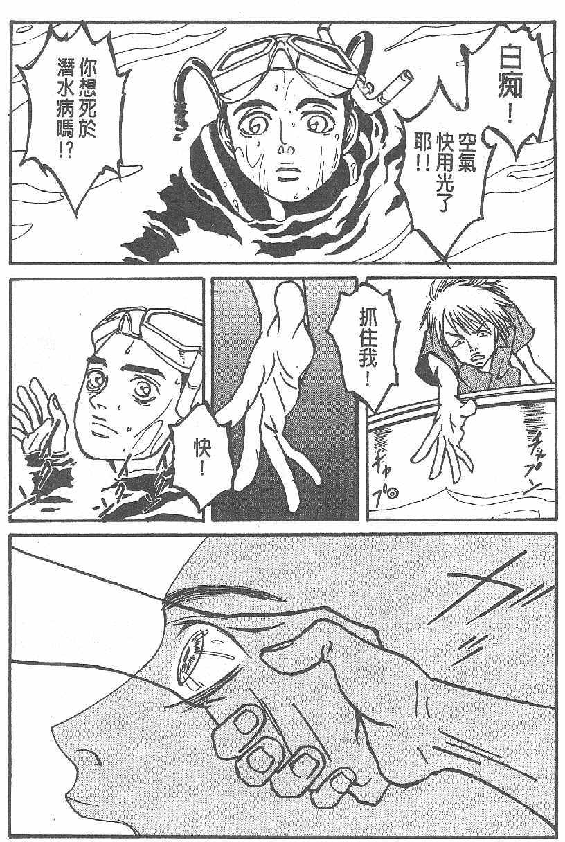 第102页