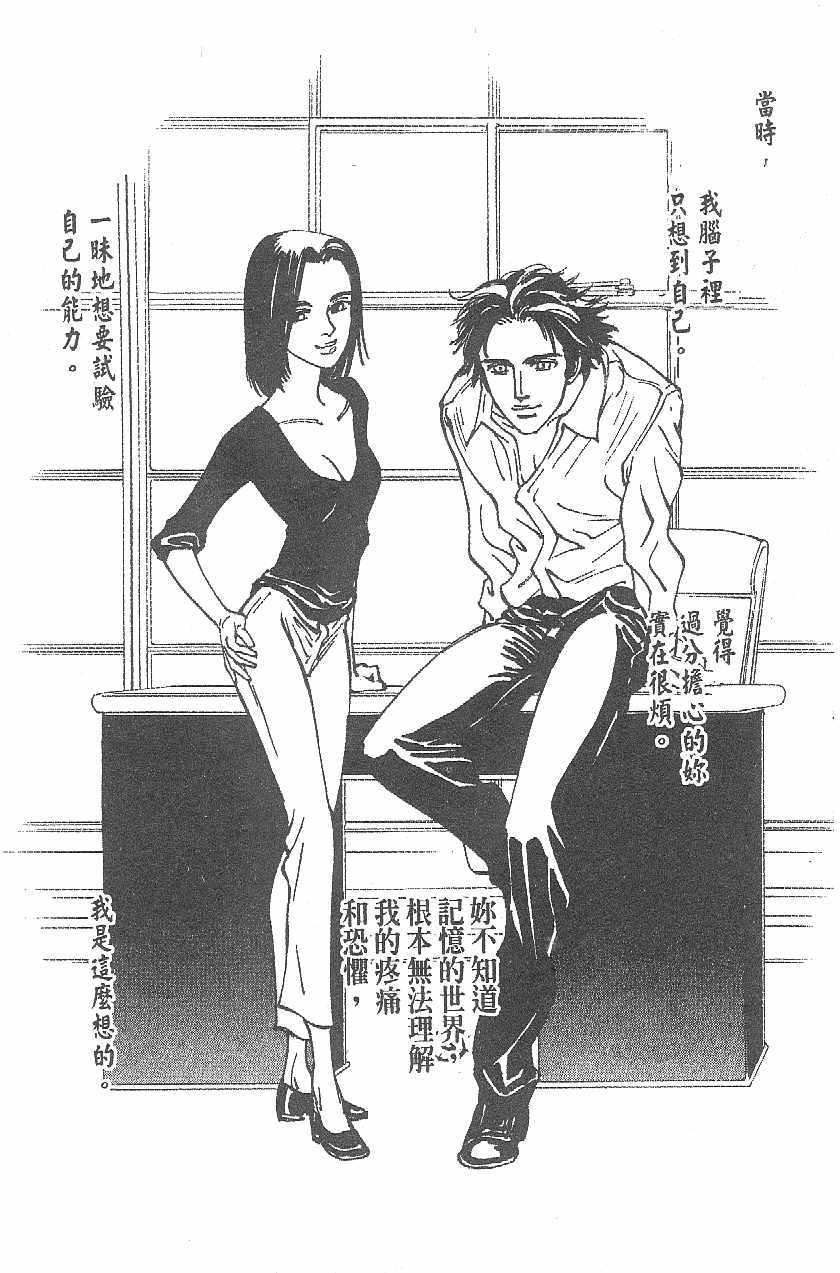 第134页