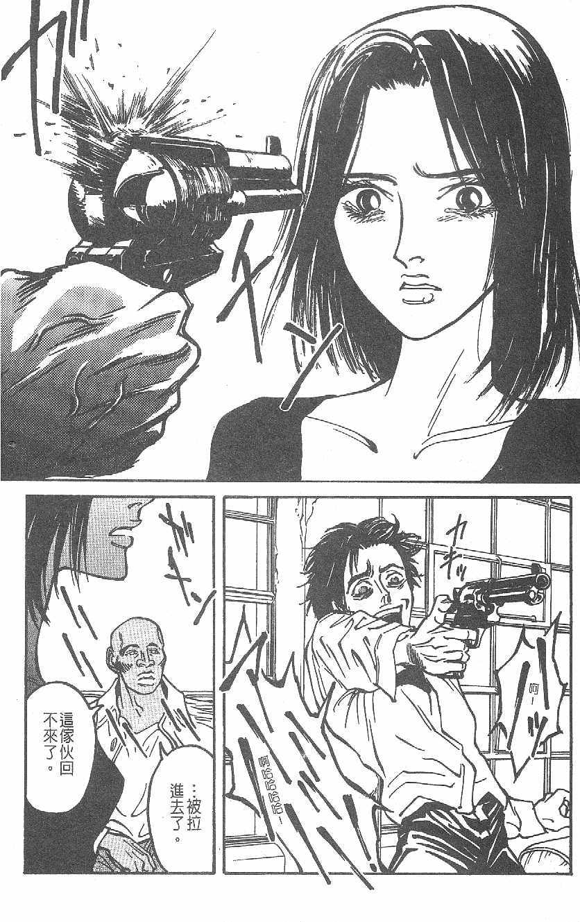 第147页