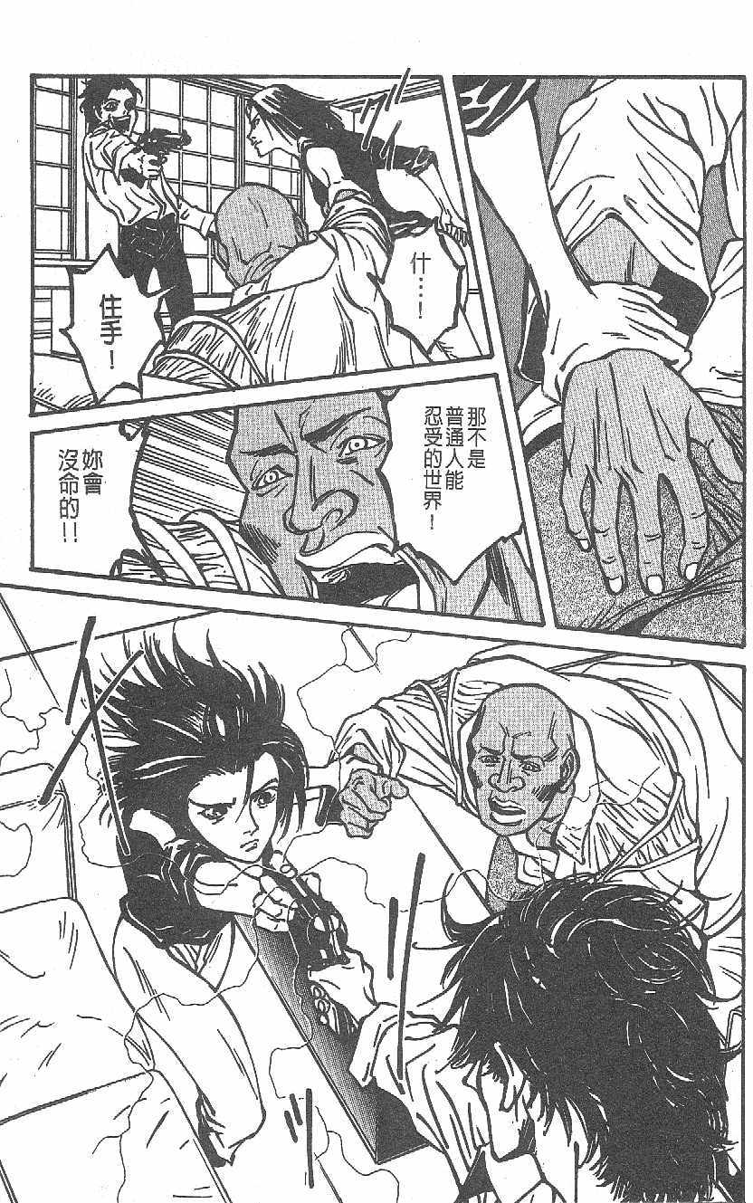第148页