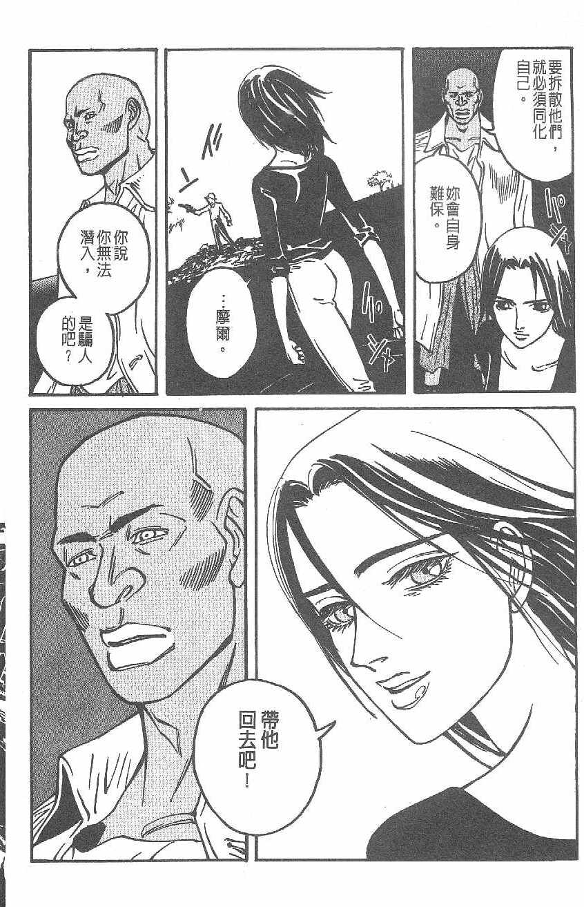 第151页