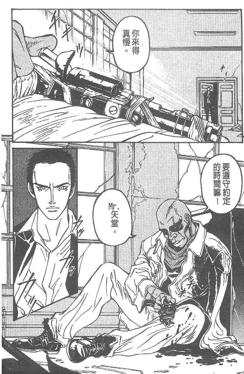 第169页