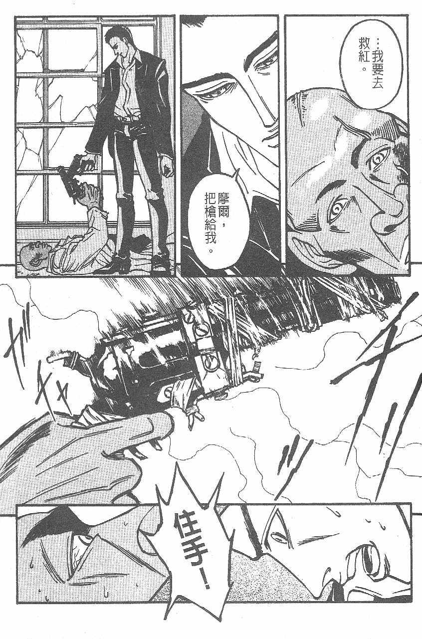 第174页