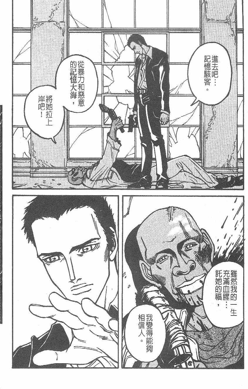 第177页