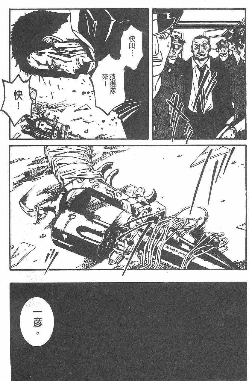 第190页