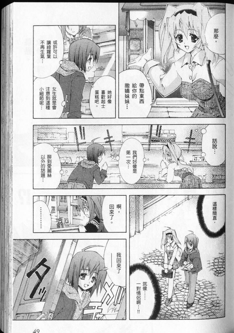 第47页