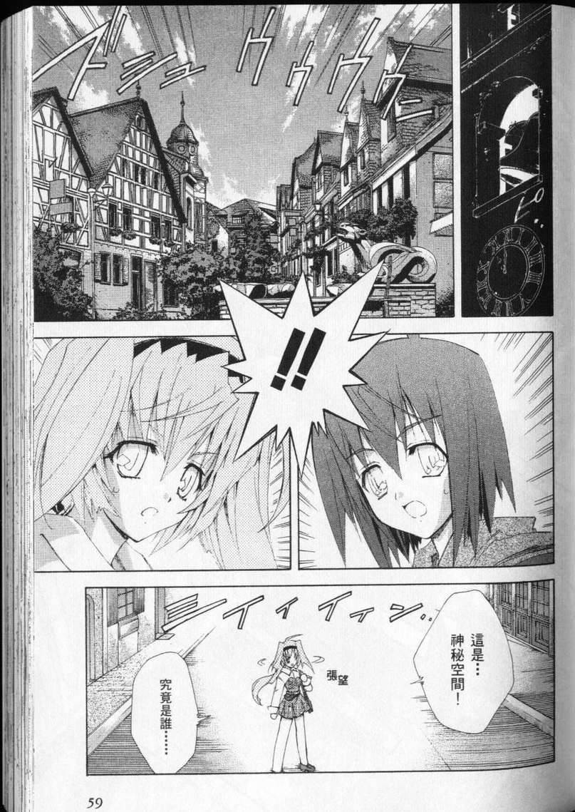 第57页