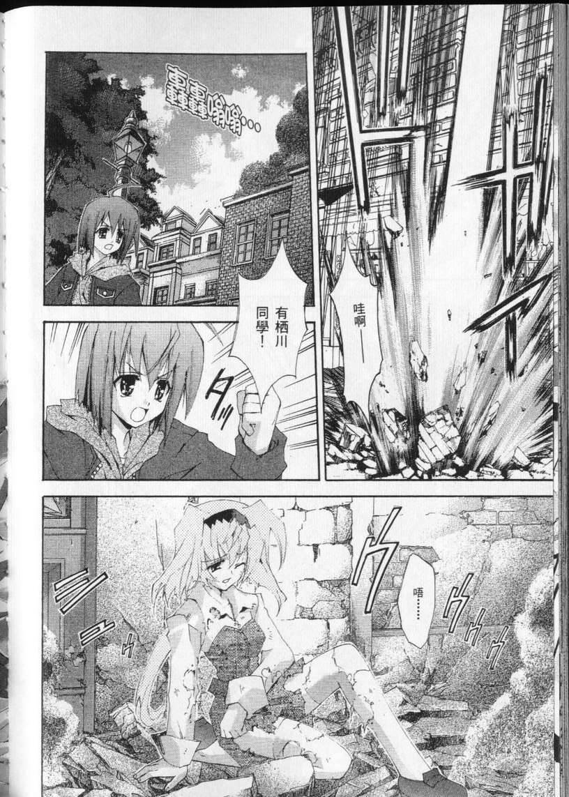 第60页