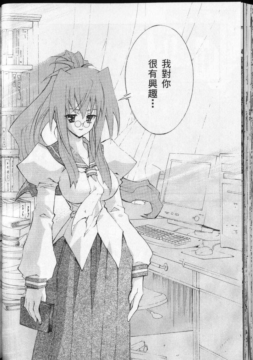 第96页