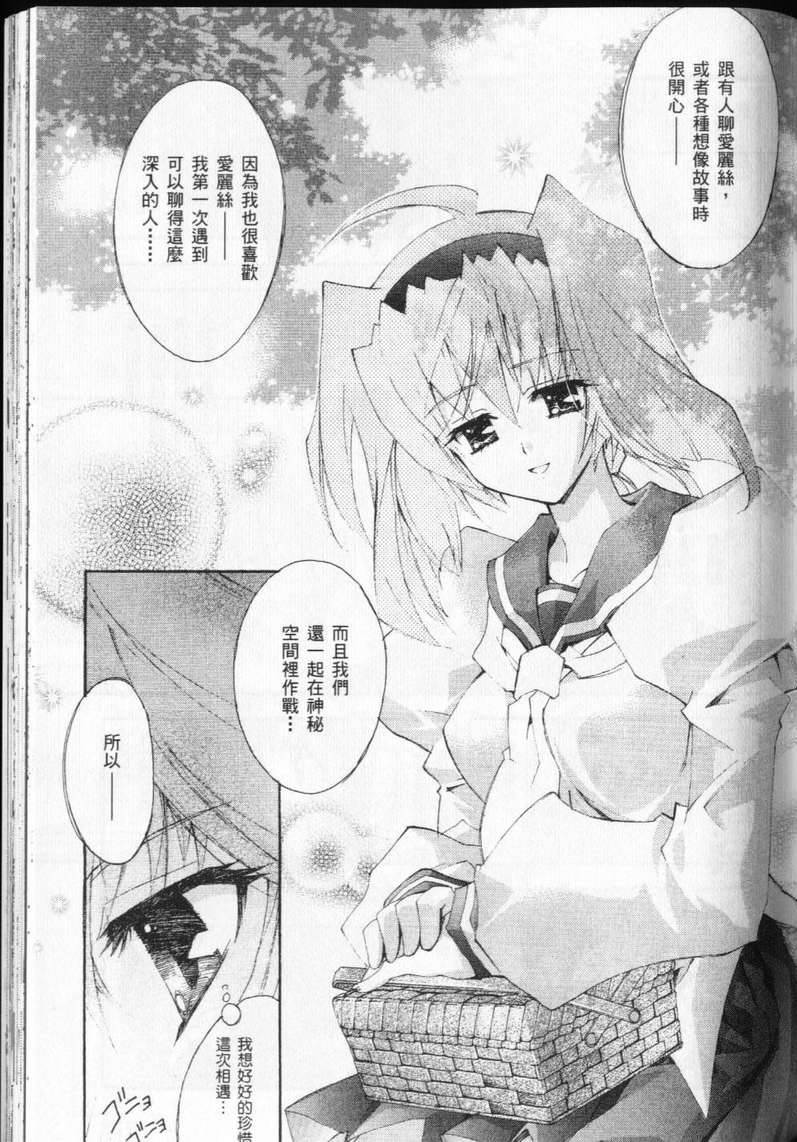 第125页