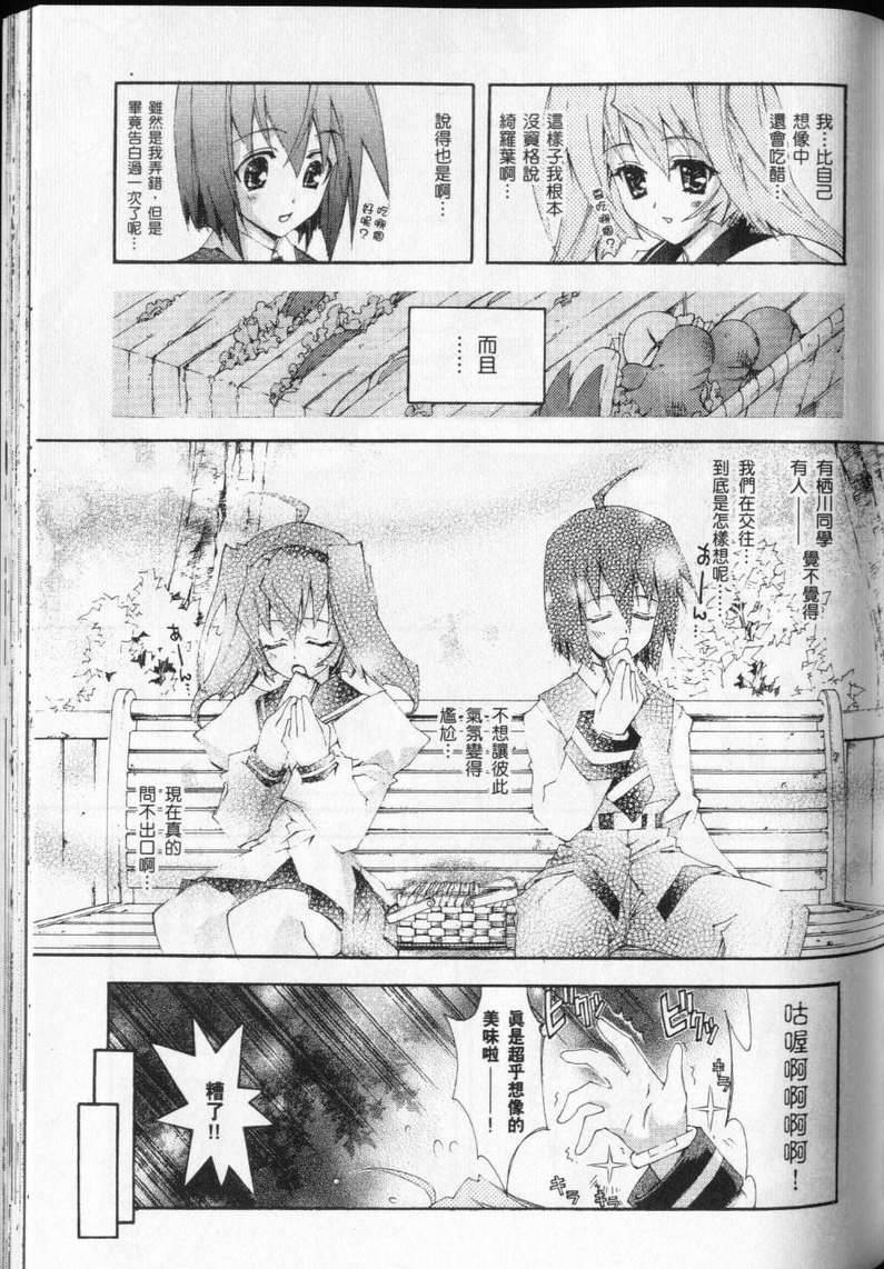 第127页