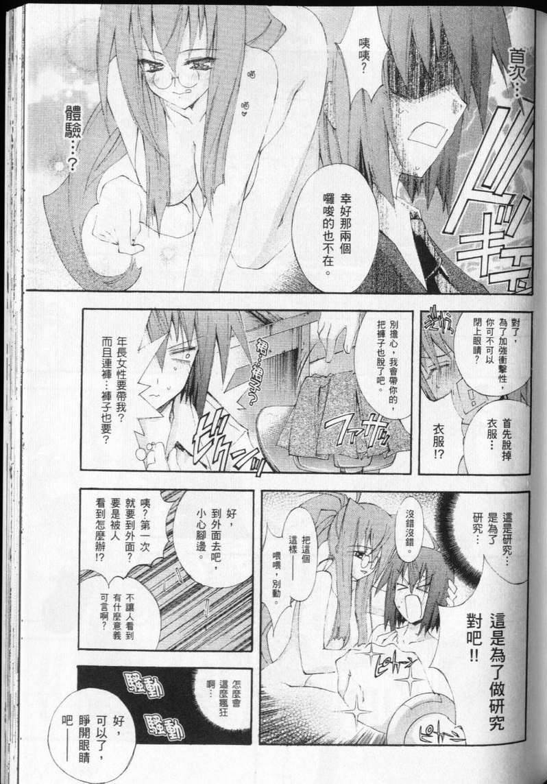 第129页