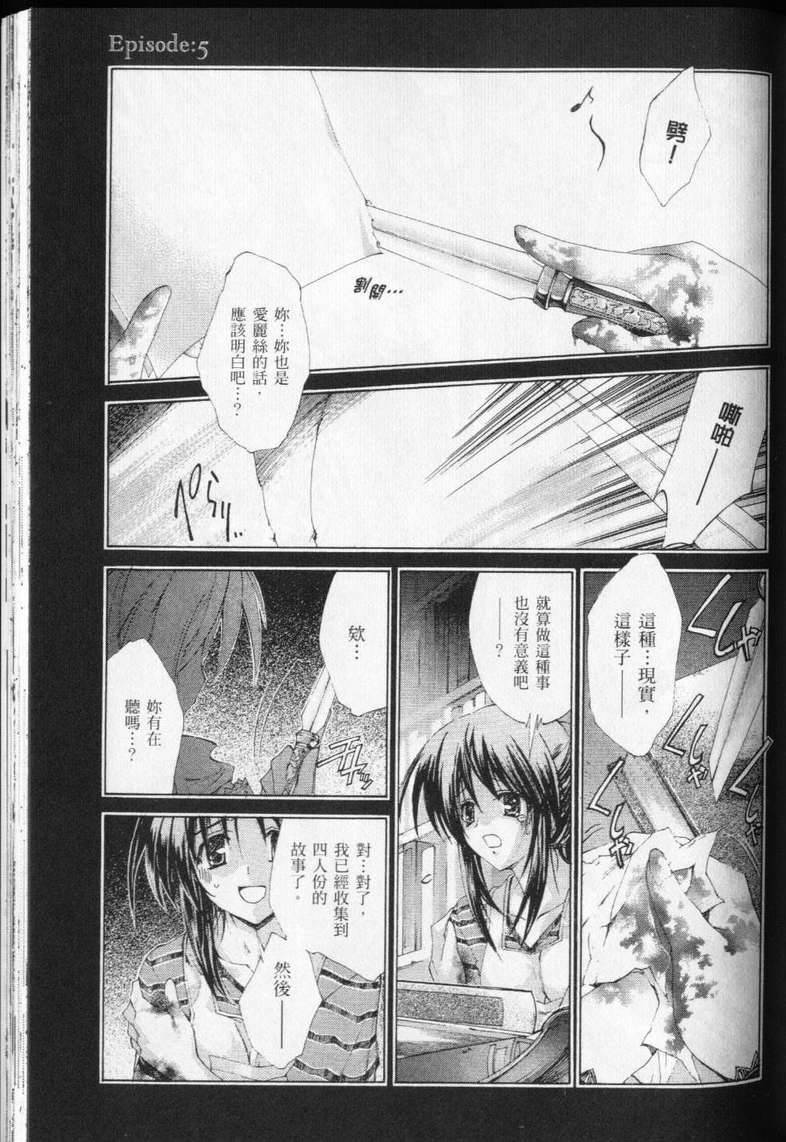 第135页