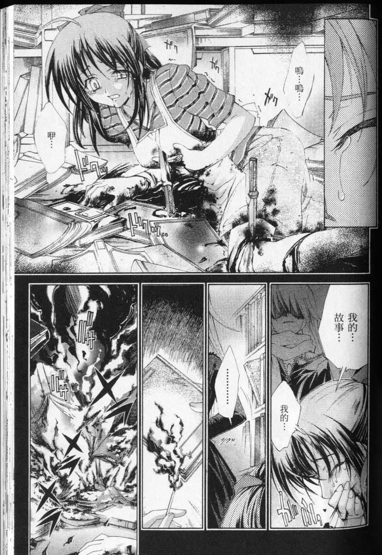 第137页