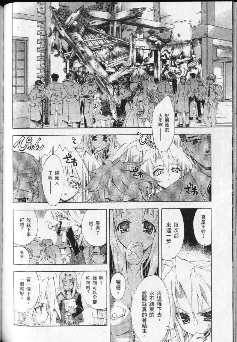 第140页