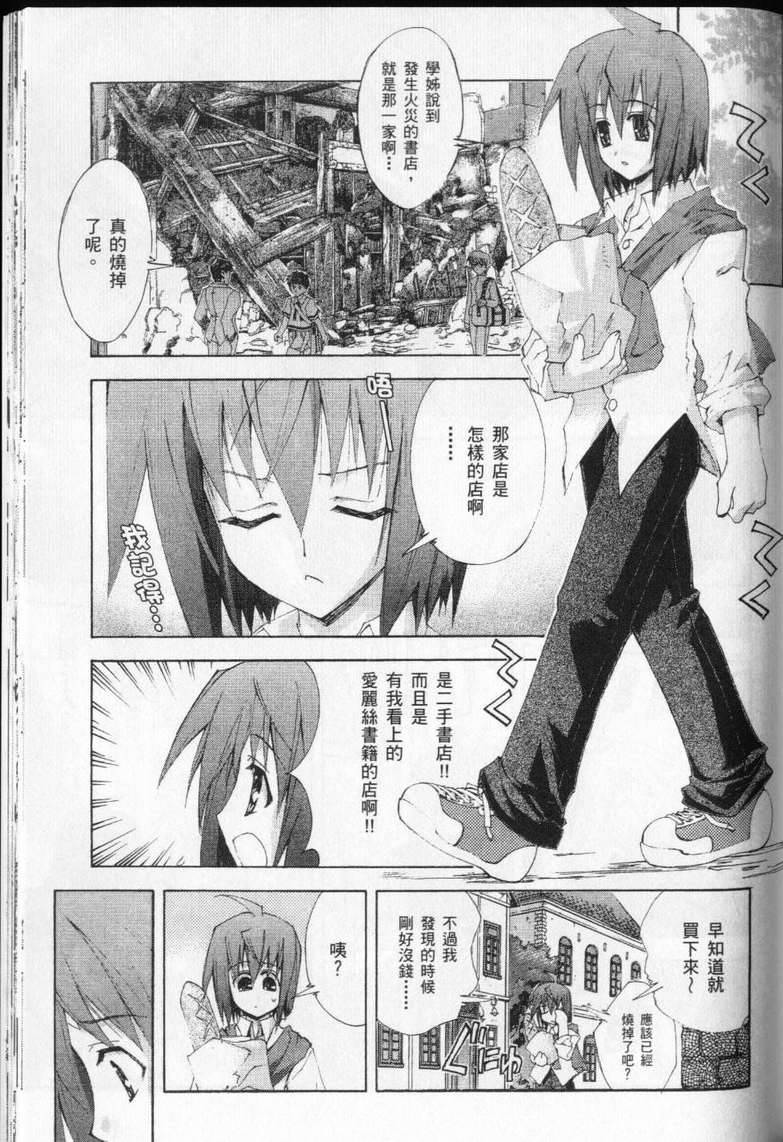 第149页