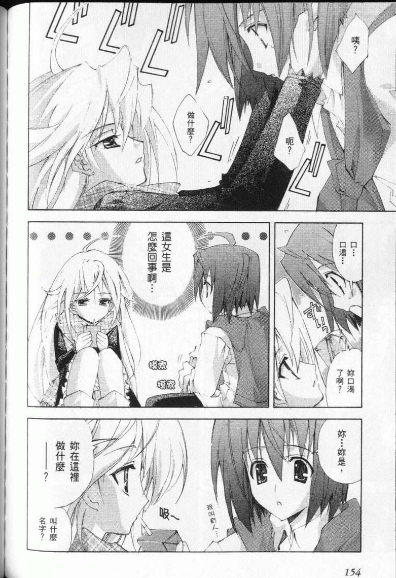 第152页