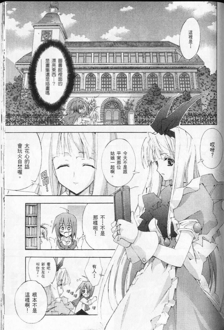 第155页