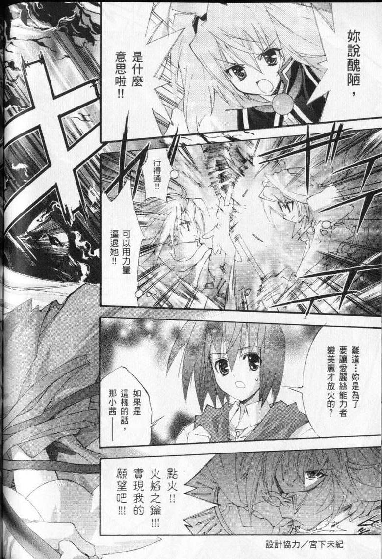 第162页
