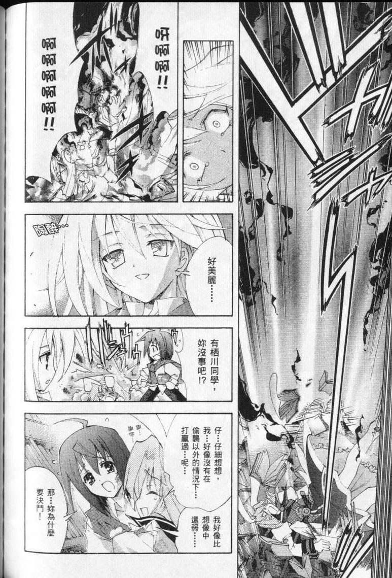 第164页