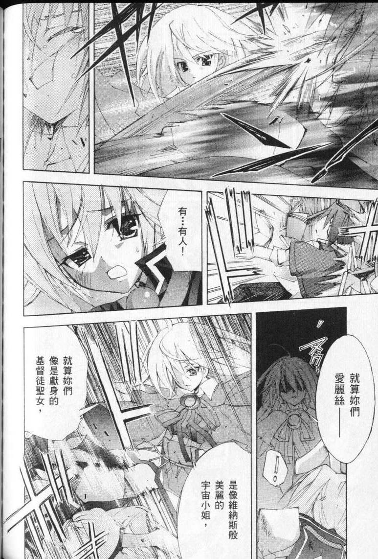 第166页