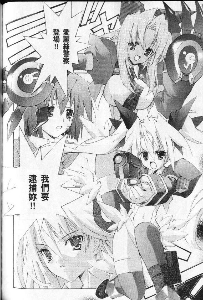 第168页