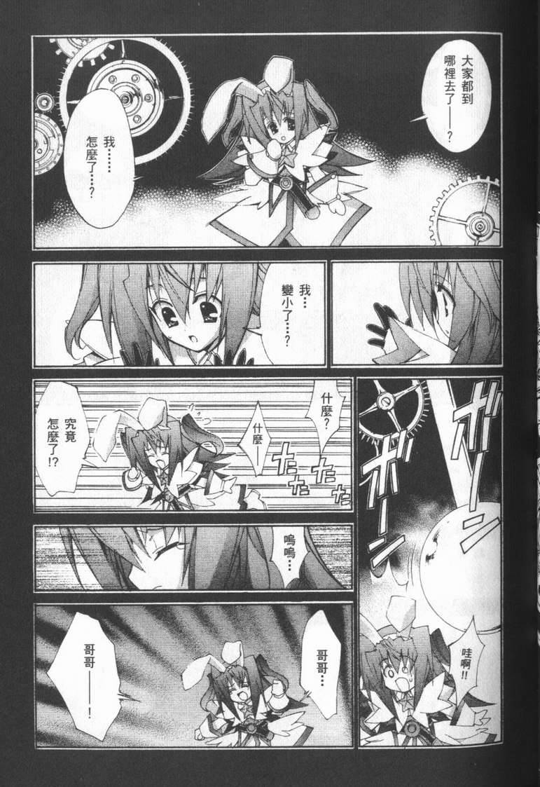 第108页