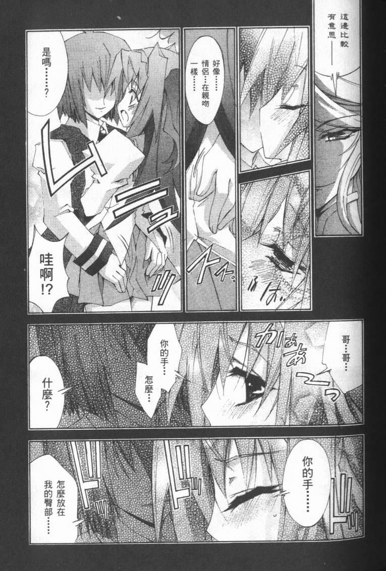 第120页