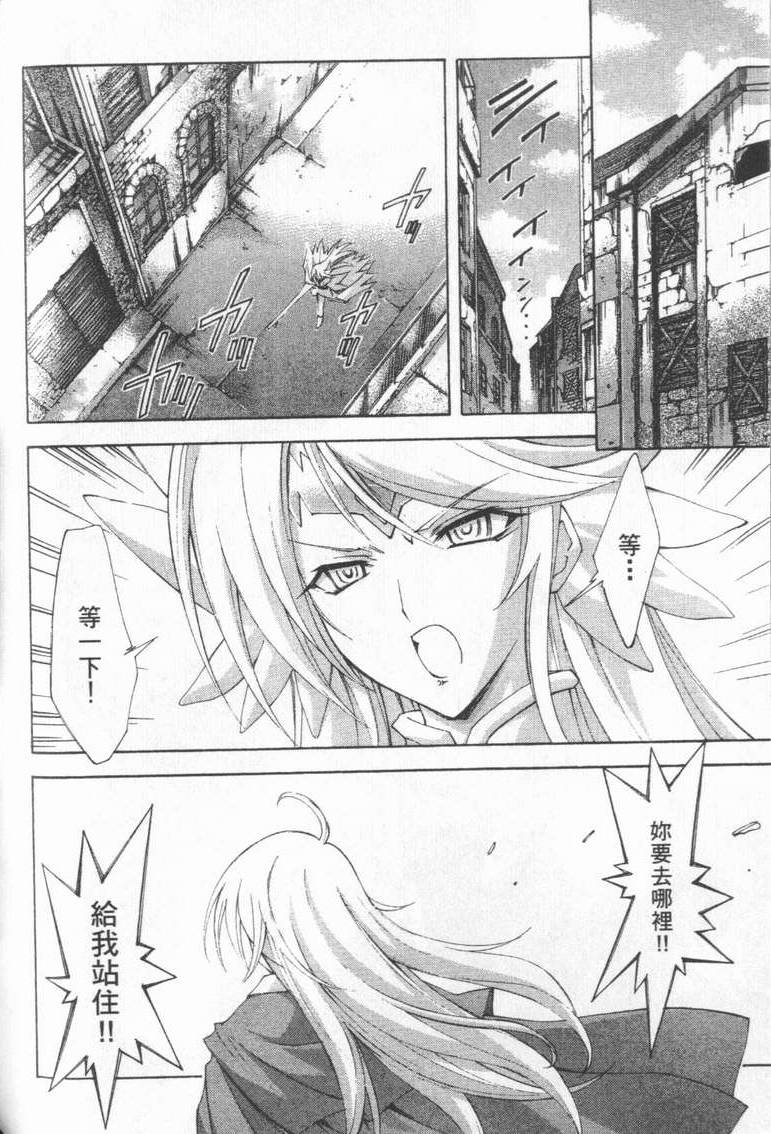 第133页