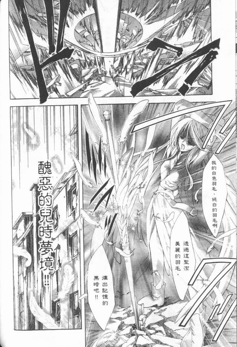 第135页