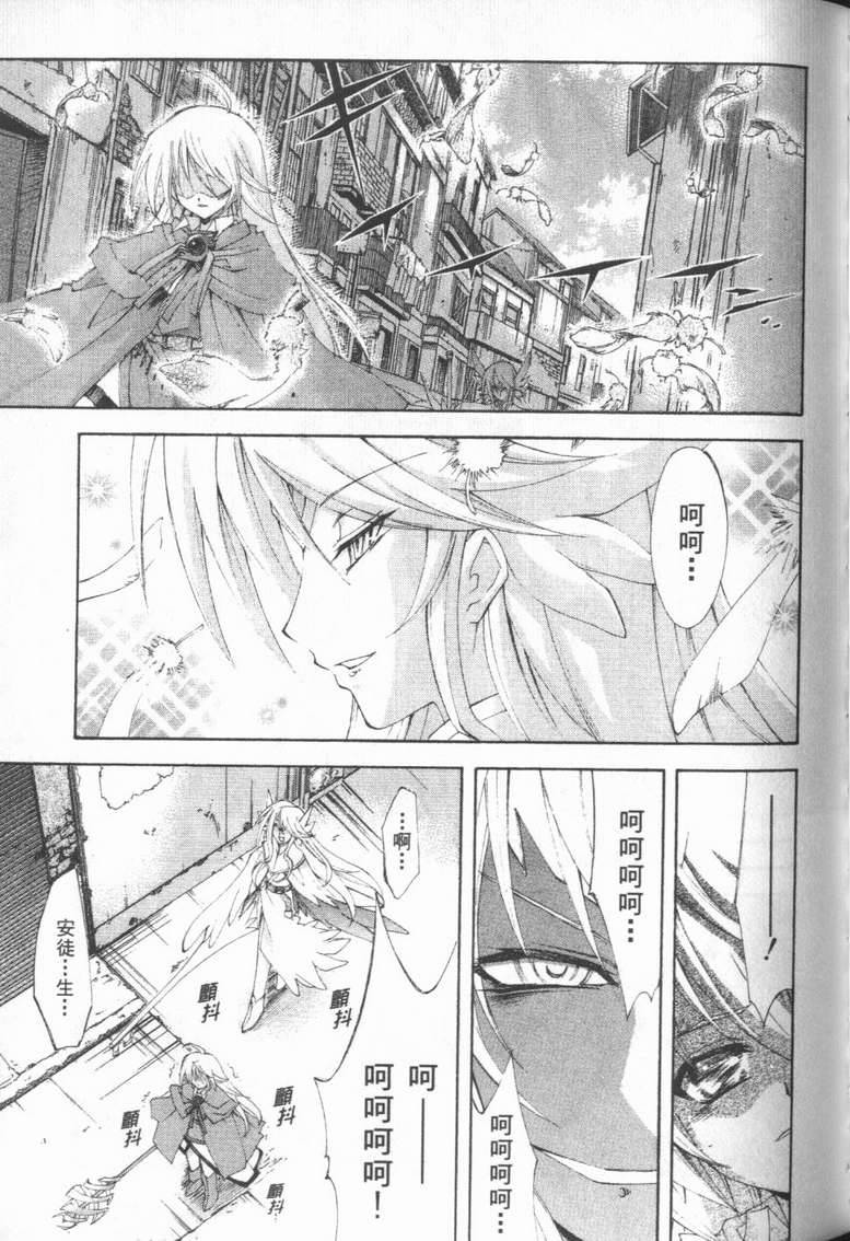 第136页