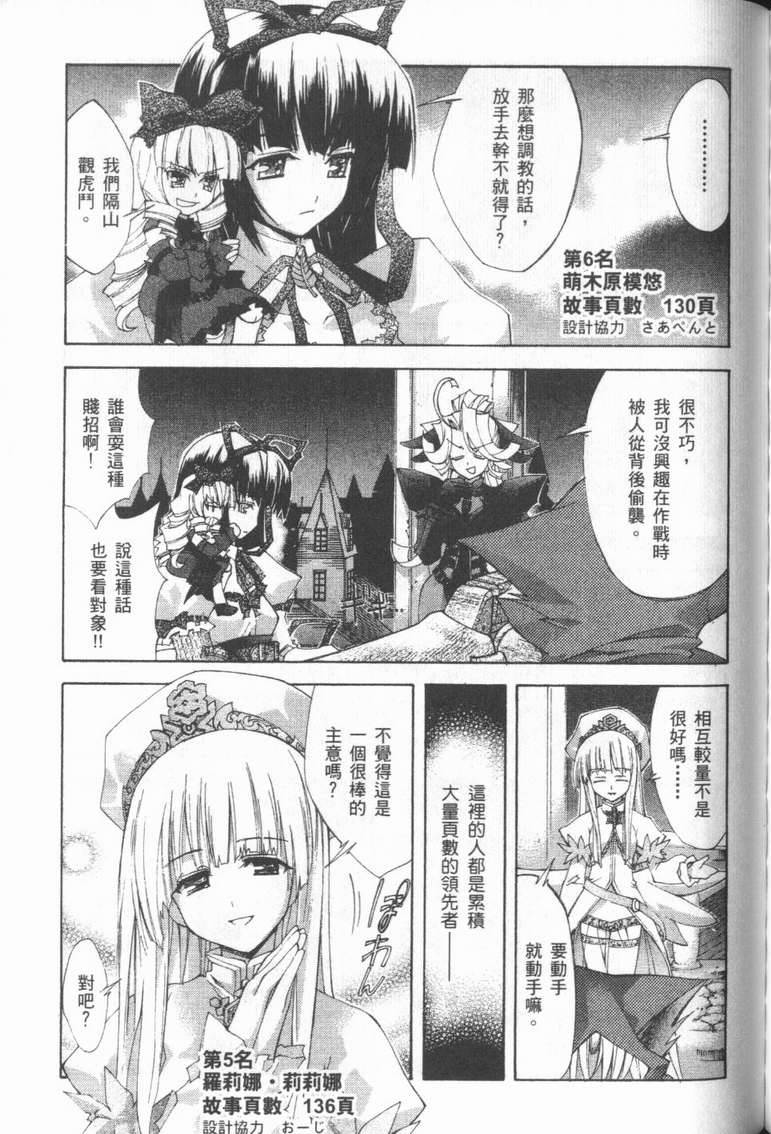 第170页