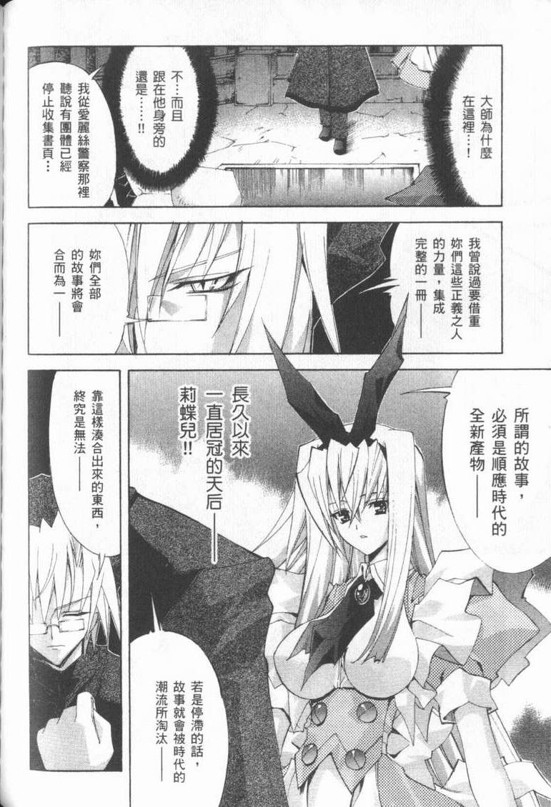 第175页