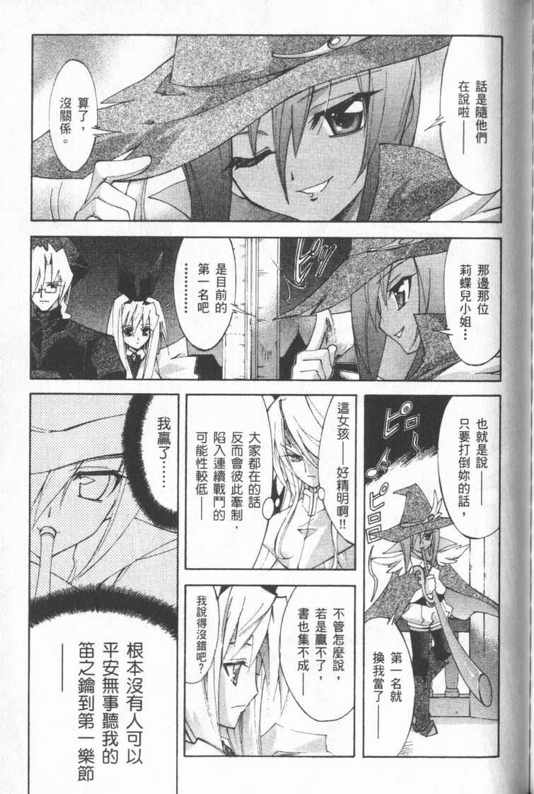 第178页