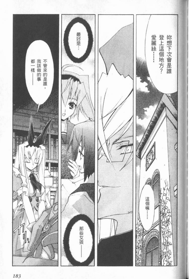 第182页