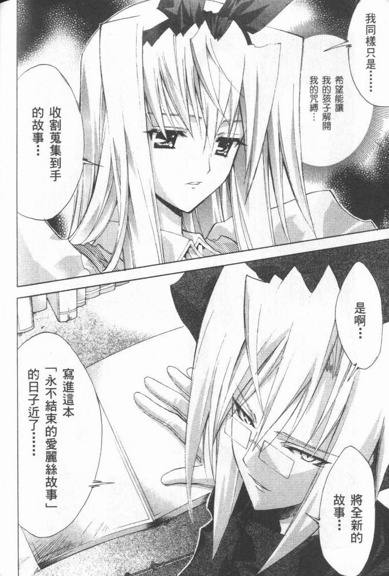 第183页