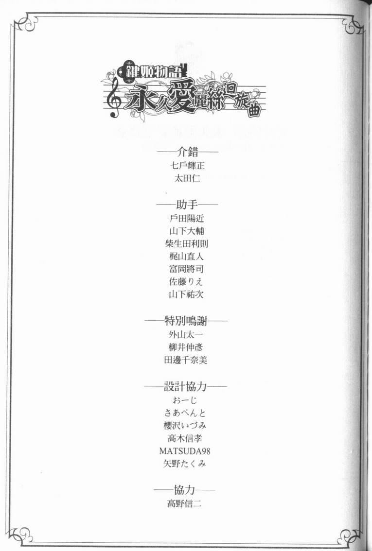 第184页