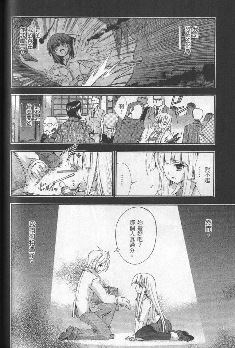 第125页