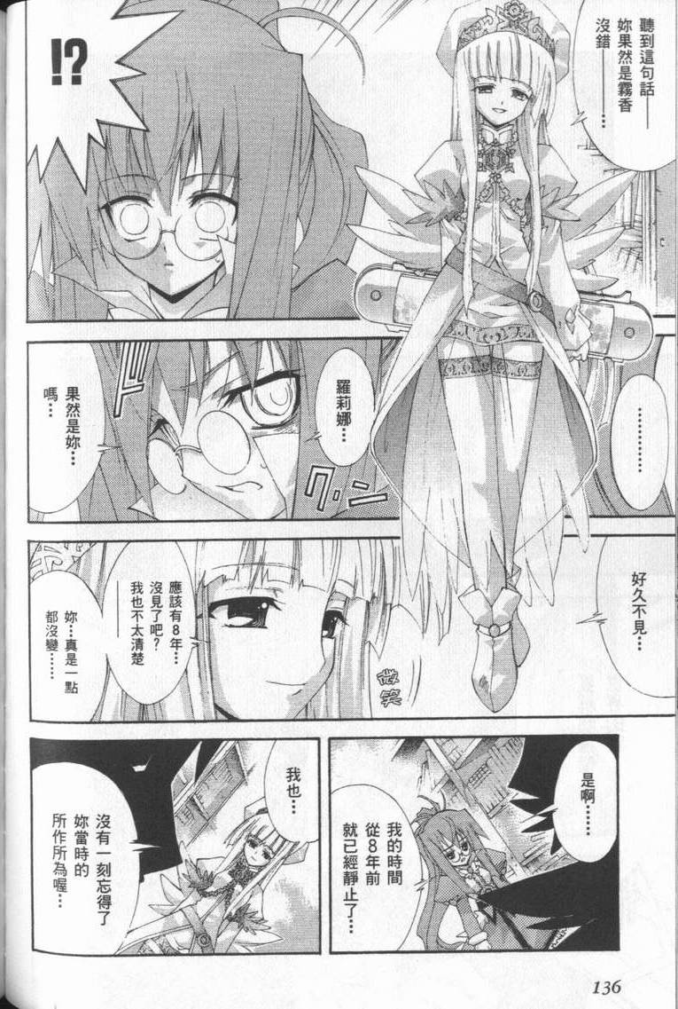 第135页