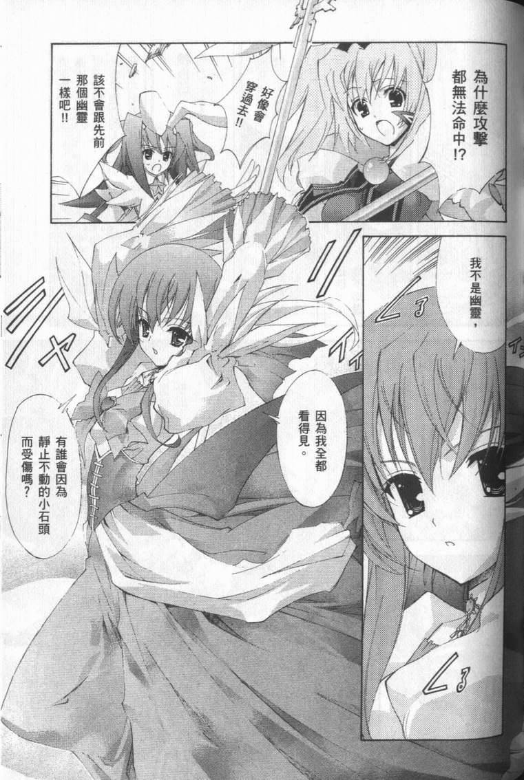 第148页