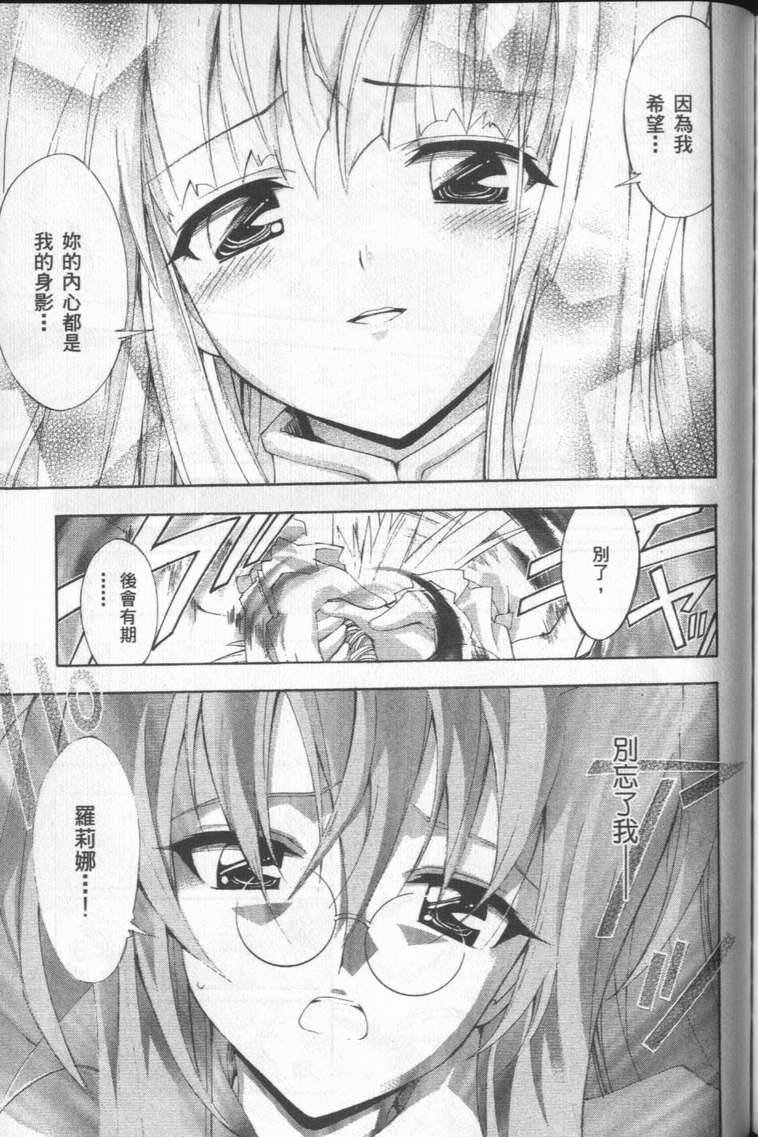 第176页