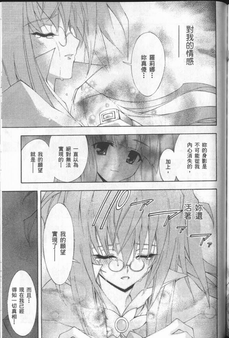 第178页
