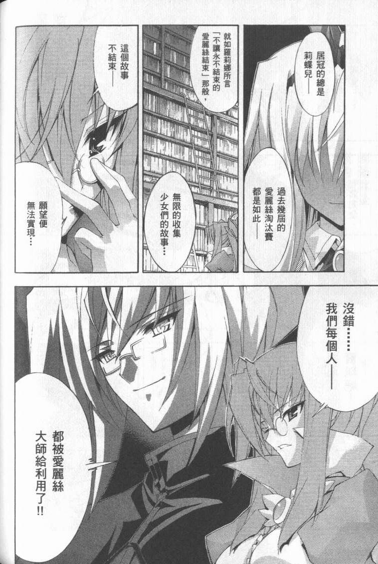 第183页