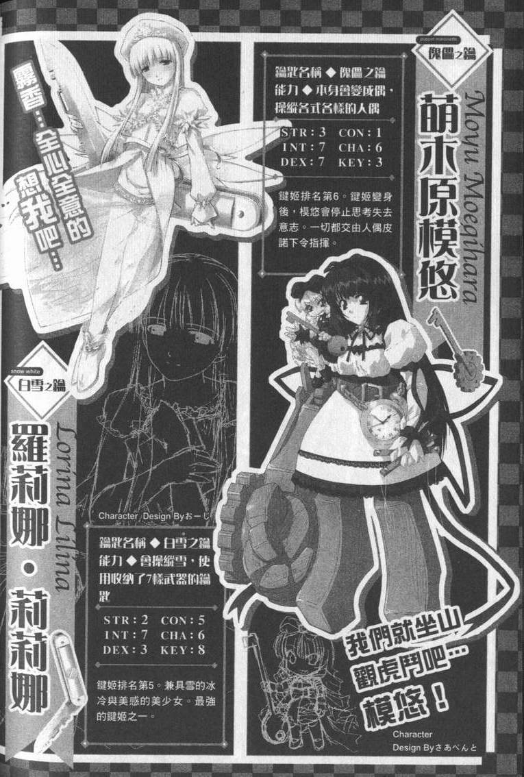 第189页