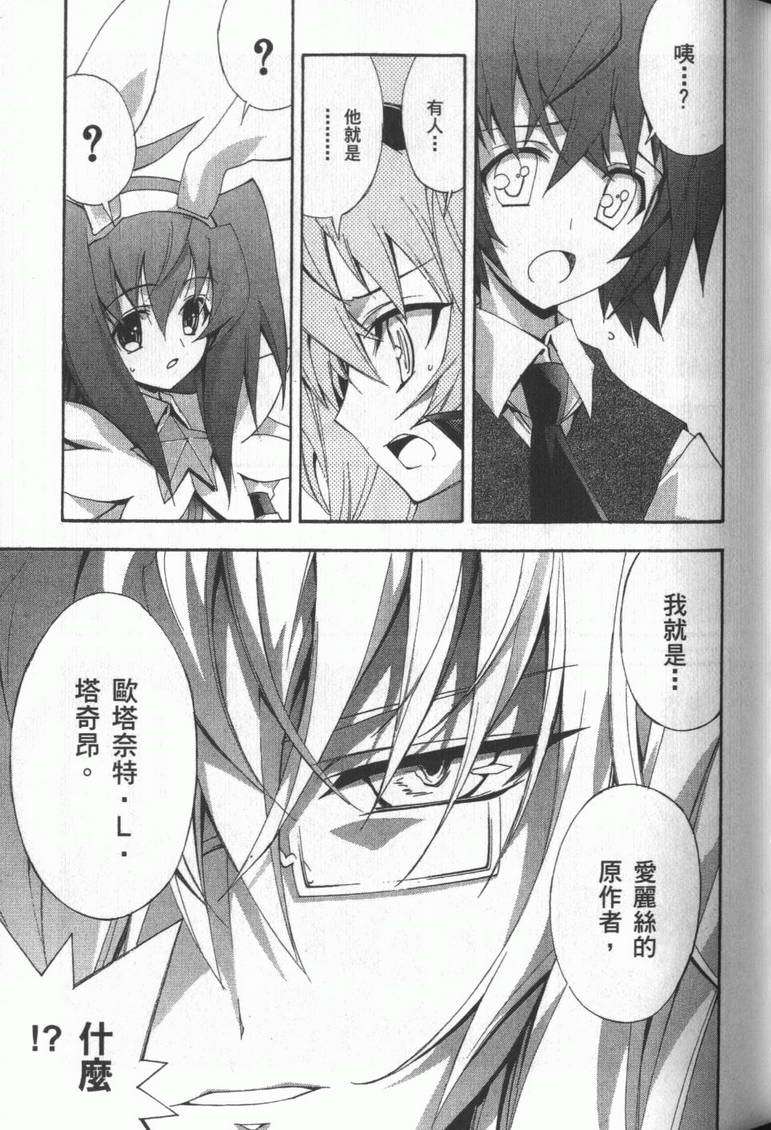 第104页